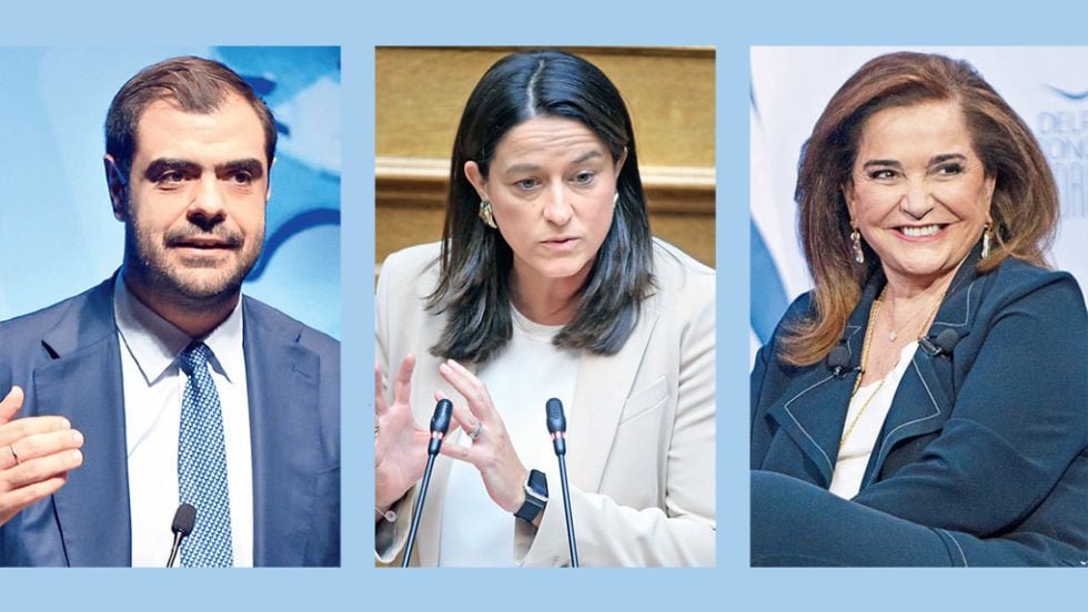marinakis - kerameos - dora mpakogiani